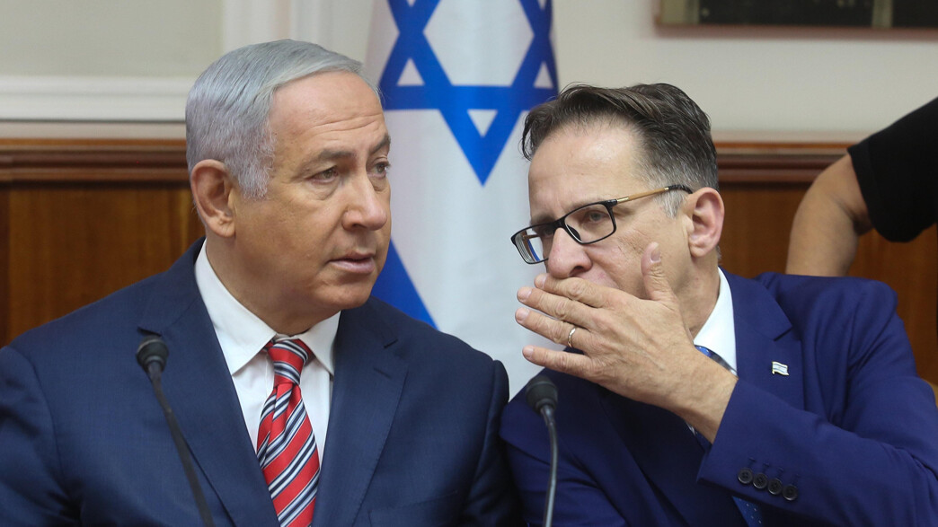 צחי ברוורמן, בנימין נתניהו