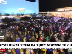 20hafganahabima_vtr2_n20251227_v1 (צילום: חדשות)