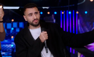 יקיר בר זוהר  (צילום: מתוך הכוכב הבא, V1)
