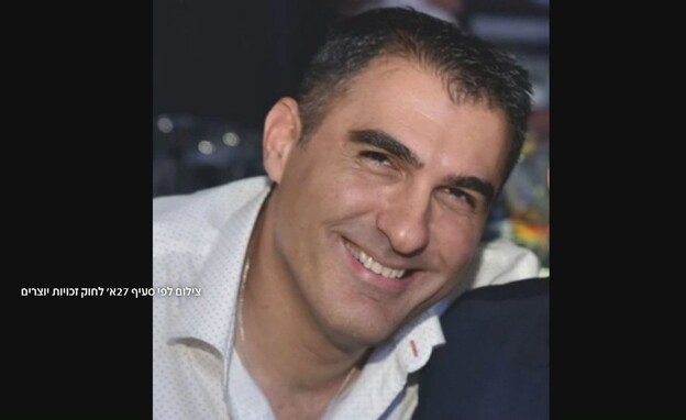 אבי יוחנן, הבעלים של רשת "זול ובגדול"