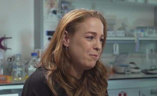 פרופסור יפעת מרבל