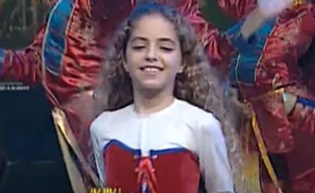 ליאנה עיון פסטיגל 2004