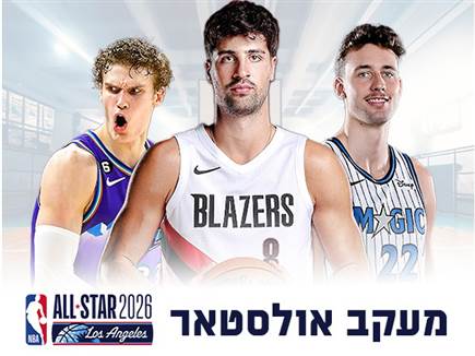 היריבים העיקריים של דני אבדיה במירוץ לאולסטאר