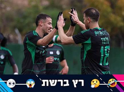 sportFive1650631 (צילום: ספורט 5)