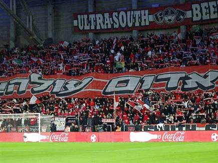 מעל ל-7,000 אדומים יצאו בתחושות מעורבות מהמשחק (דני מרון)