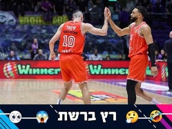 (ברני ארדוב) (צילום: ספורט 5)