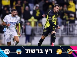 (מאור אלקסלסי) (צילום: ספורט 5)