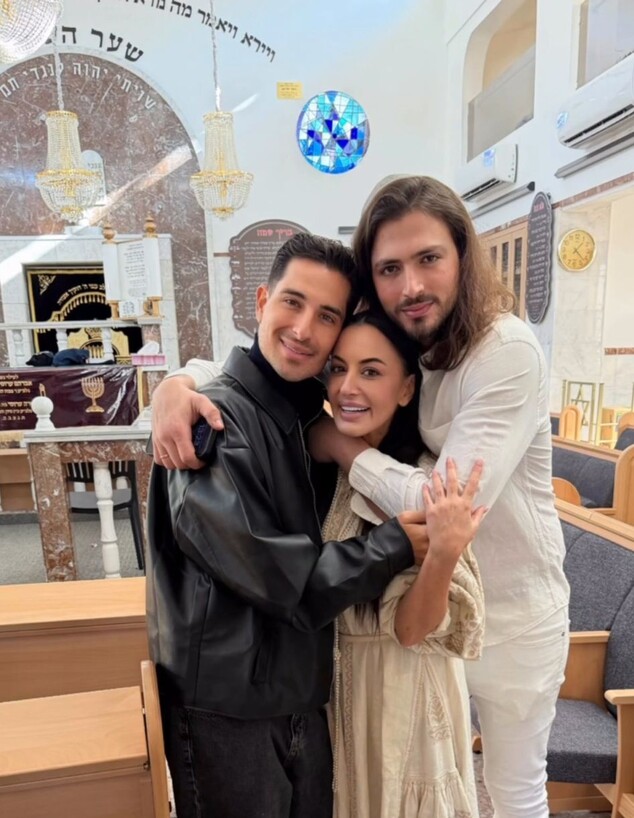 מאיה בוסקילה, שאולי שלוים, מיכאל בן דוד בבר מצווה של לני