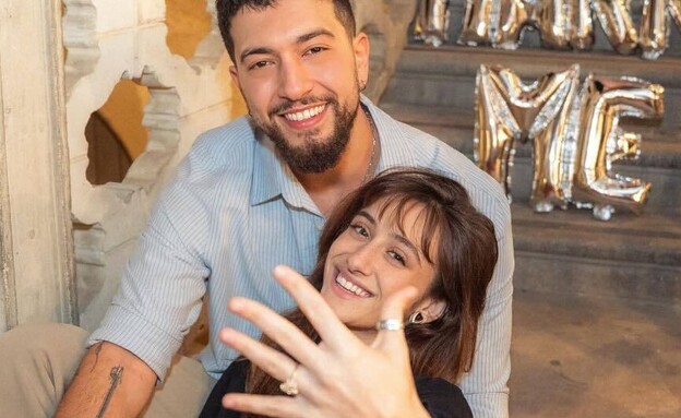 ענבל ביבי, רועי קורנבלום, מאורסים (צילום: instagram)