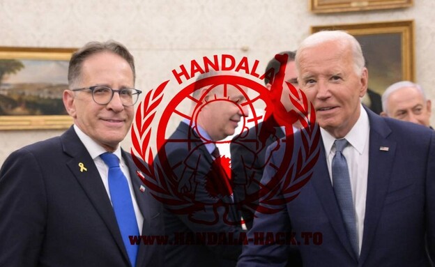 צחי ברוורמן וג'ו ביידן