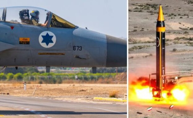 הזירה האיראנית (צילום: רשתות חברתיות לפי סעיף 27 א', דובר צה"ל)