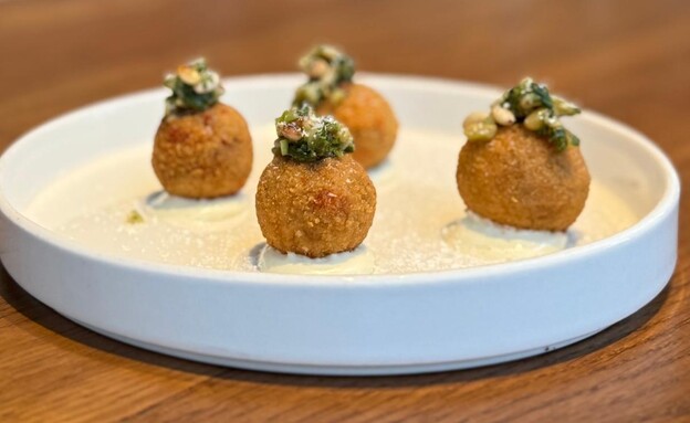 ארנצ'יני מפתול