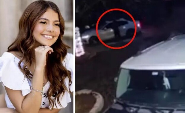 קמילה אולמוס (צילום: מתוך הרשתות החברתיות בהתאם לסעיף 27א' בחוק)