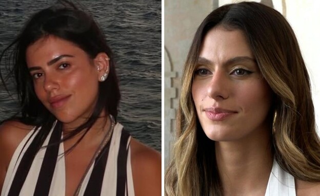 אודיה, אור לוזון