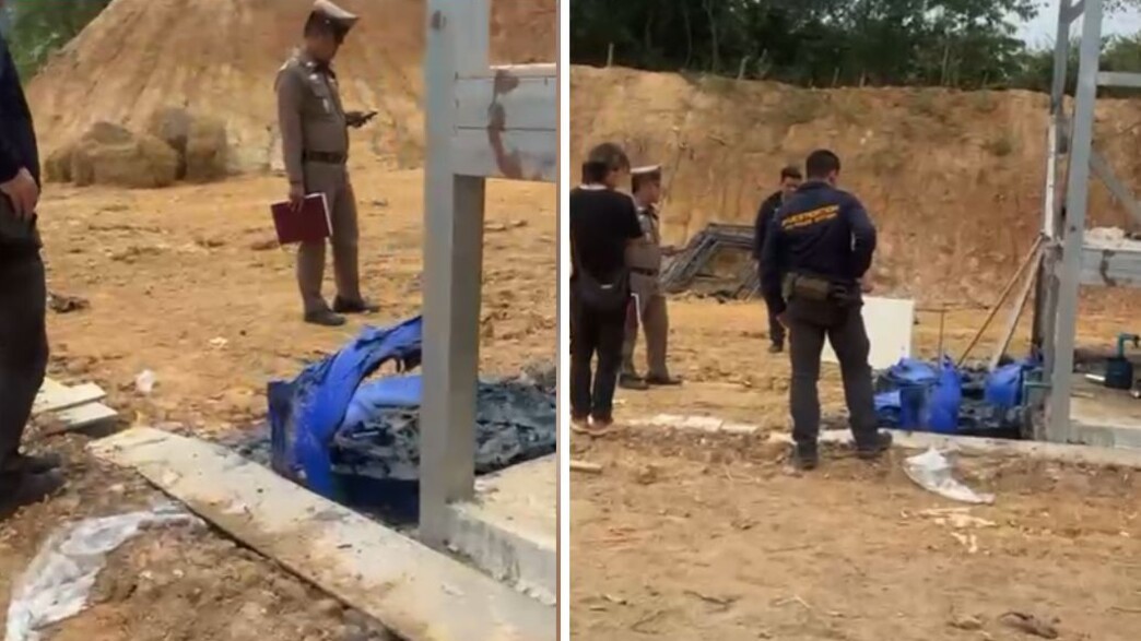 הרסו את המסיבה