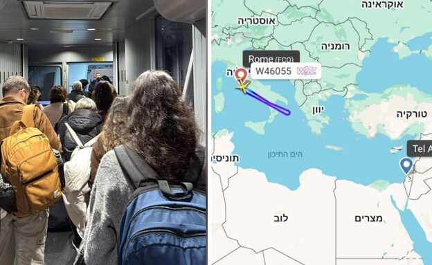 טיסה נאלצה לחזור