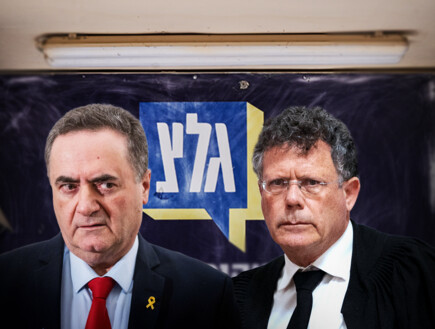 הנשיא עמית החליט: החלטת הממשלה לסגור את גלצ - מוקפאת