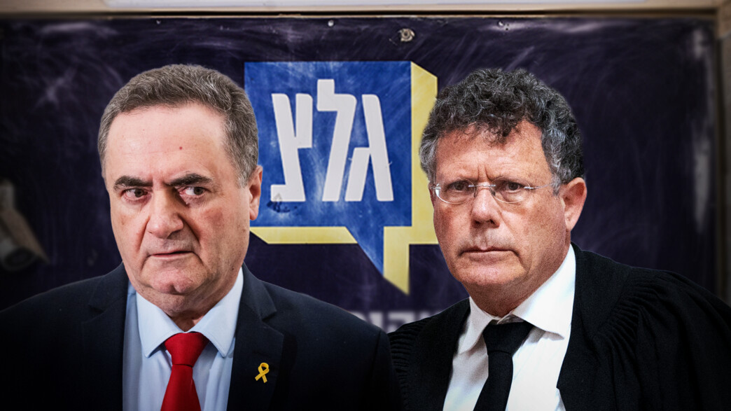 יצחק עמית, ישראל כ"ץ