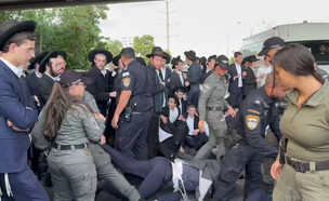 הפגנת חרדים בכביש 4