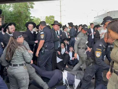 מפגינים חרדים חוסמים את כביש 4, עומס כבד במקום