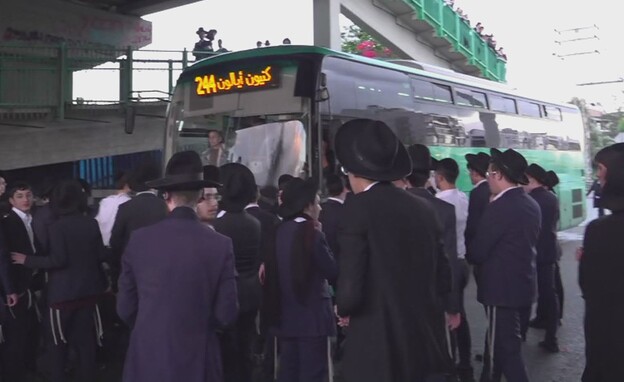 הפגנת חרדים בכביש 4