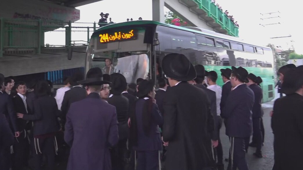 הפגנת חרדים בכביש 4