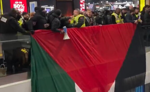 מהומות פרו-פלסטיניות במרכז קניות בלונדון