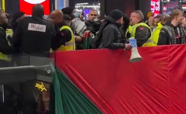 מהומות פרו-פלסטיניות במרכז קניות בלונדון
