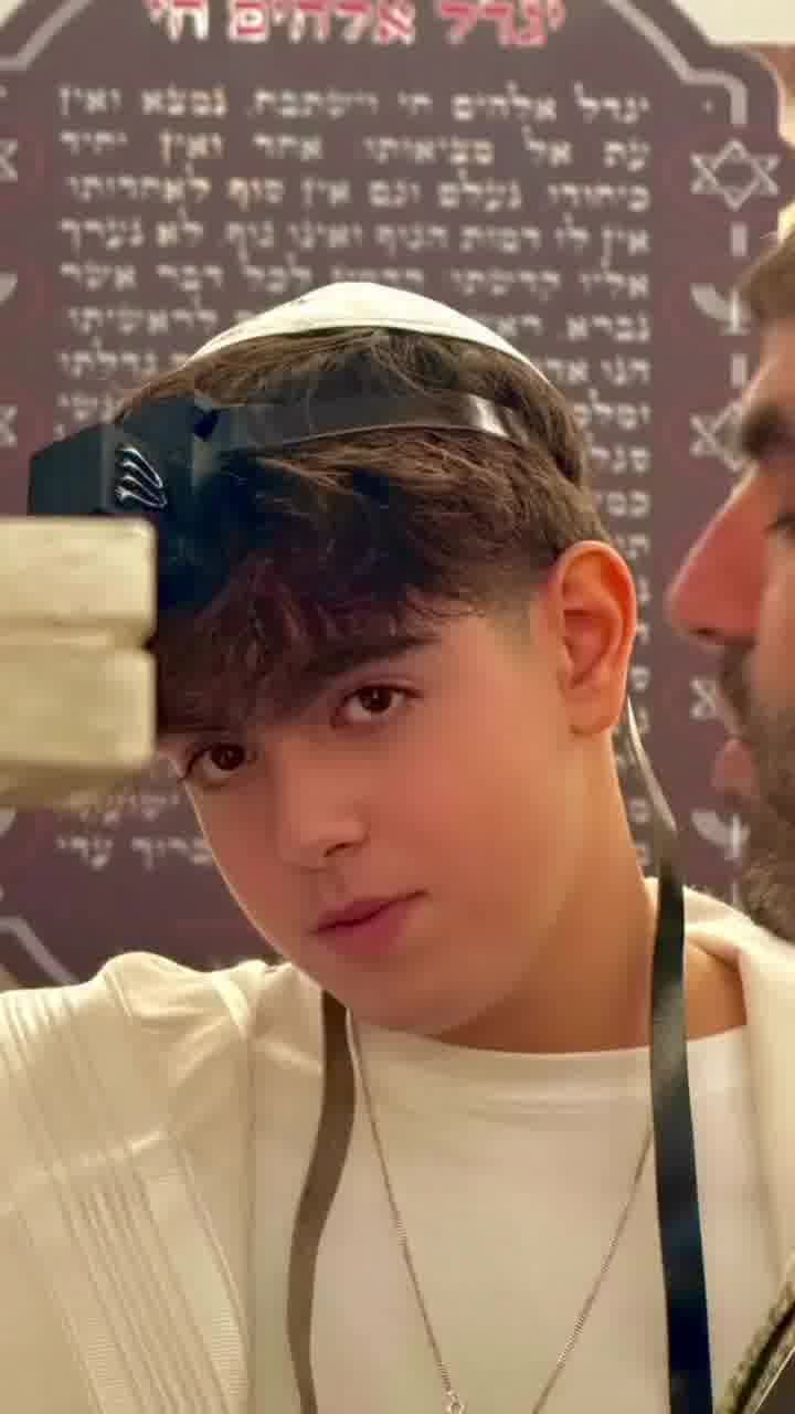 "הדבר הכי מרגש מכל מה שעברתי בחיי": לני, בנה של מאיה בוסקילה, חגג בר מצווה