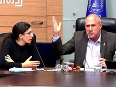 ההשתלחות של יו"ר הוועדה מהליכוד: "זה לא משנה ממילא!"