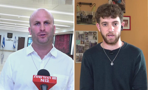 יצחק קרויזר, נועם פז  (צילום: חדשות 12)