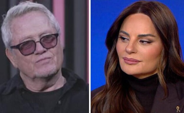 אופירה אסייג, שלמה ארצי (צילום: מתוך "חיים ומעיין", קשת 12 | חדשות 12)