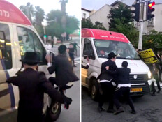 עומס כבד בגוש דן: מפגינים חרדים מסרבים להתפנות מכביש 4