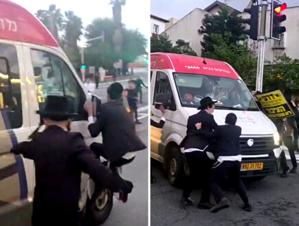 עומס כבד בגוש דן: מפגינים חרדים מסרבים להתפנות מכביש 4