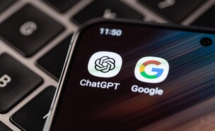 ChatGPT וגוגל (צילום: PixieMe/shutterstock)