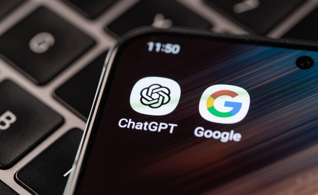 ChatGPT וגוגל (צילום: PixieMe/shutterstock)