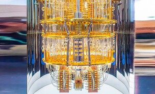 מחשב קוואנטי (צילום: Audio und werbung/shutterstock)