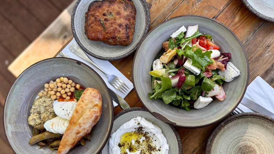 ארוחת בוקר בסלואו דיינינג