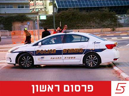 sportFive1651094 (צילום: ספורט 5)