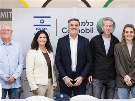 (הוועד האולימפי) (הוועד האולימפי)