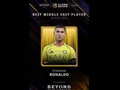 עוד תואר לארון. רונאלדו (צילום: ספורט 5)