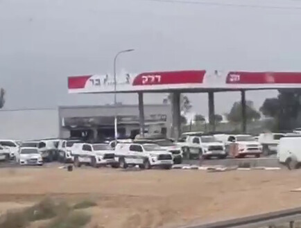 מאות שוטרים נערכים לפשוט על תראבין: "כיתור מלא"