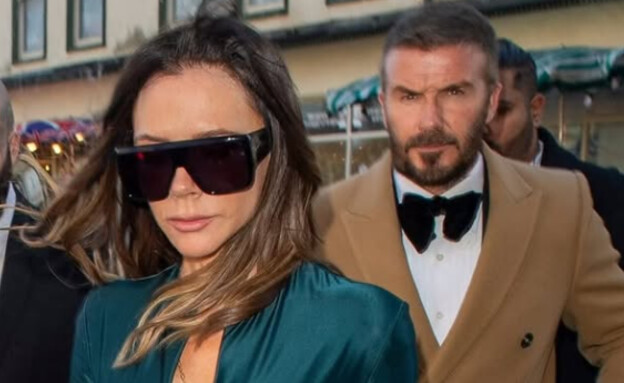 ויקטוריה בקהאם בחתונה (צילום: instagram)