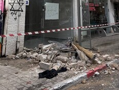 קריסת מרפסת בתל אביב