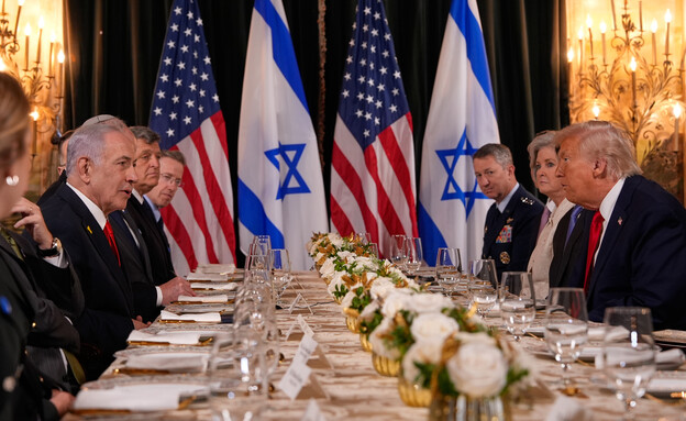 פגישת נתניהו טראמפ 
