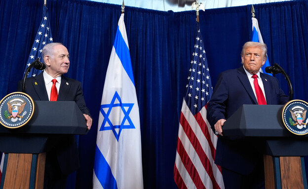 הצהרת טראמפ נתניהו