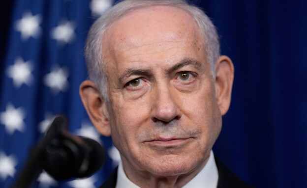 הצהרת טראמפ נתניהו