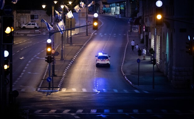 ניידת משטרה