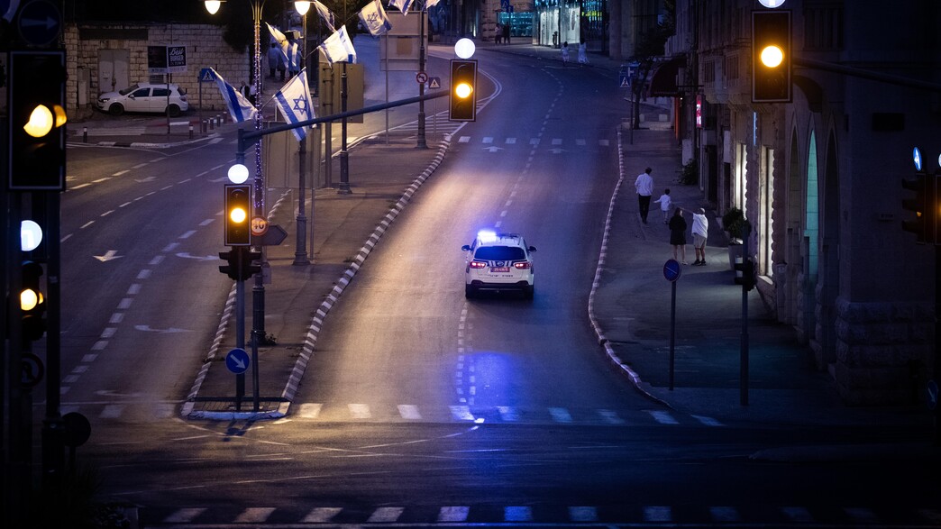 ניידת משטרה