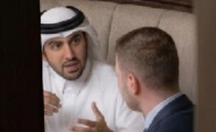 תמונת AI - יאיר נתניהו נפגש עם בכיר קטארי (צילום: מתוך הרשתות החברתיות לפי סעיף 27א' לחוק זכויות יוצרים)